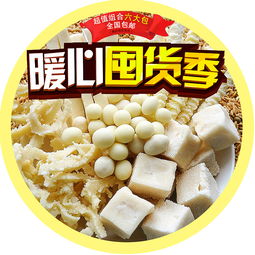 奶制品批發(fā)與進出口 品質(zhì)與機遇的雙重保障