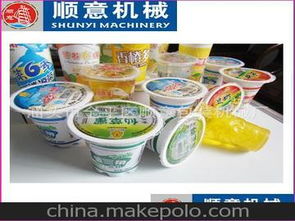 奶制品機械供應、價格及批發(fā)市場全解析