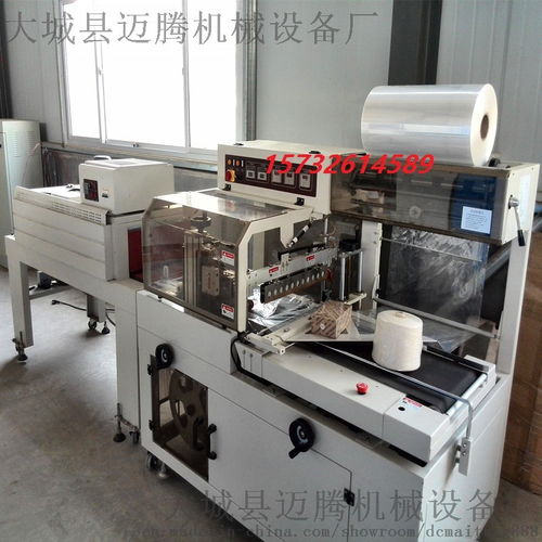 高效包裝解決方案 昆明衛(wèi)生用品與日用百貨熱收縮膜包裝機的應用與優(yōu)勢